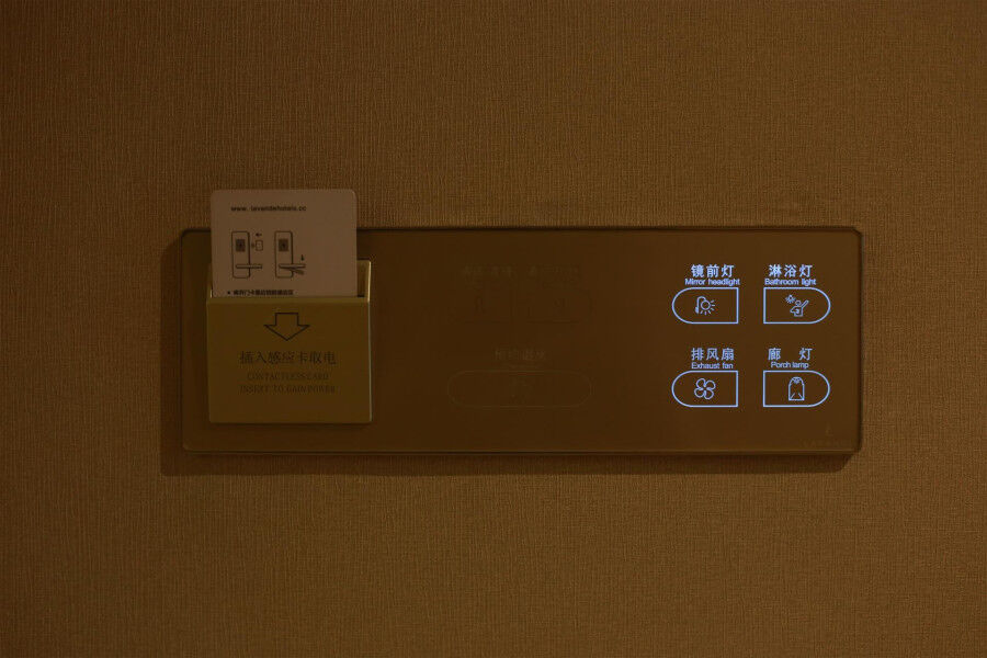 Lavande Hotel Baogang Avenue Guangbai Xinyi Branch Guangzhou Exterior photo